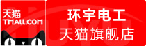 ⭐百分百售后日本WhatsApp在线号去哪买老字号